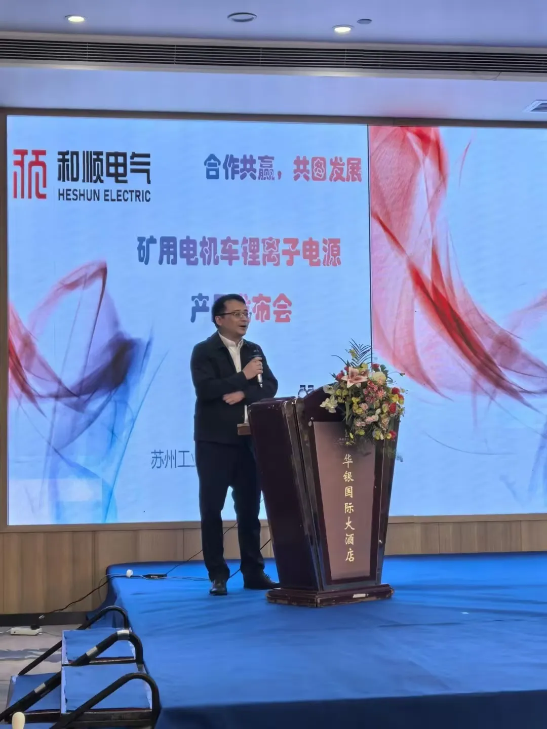 雷火-全明星投票仅排第九！詹姆斯断崖下滑！风光不再，退役巡演成空谈